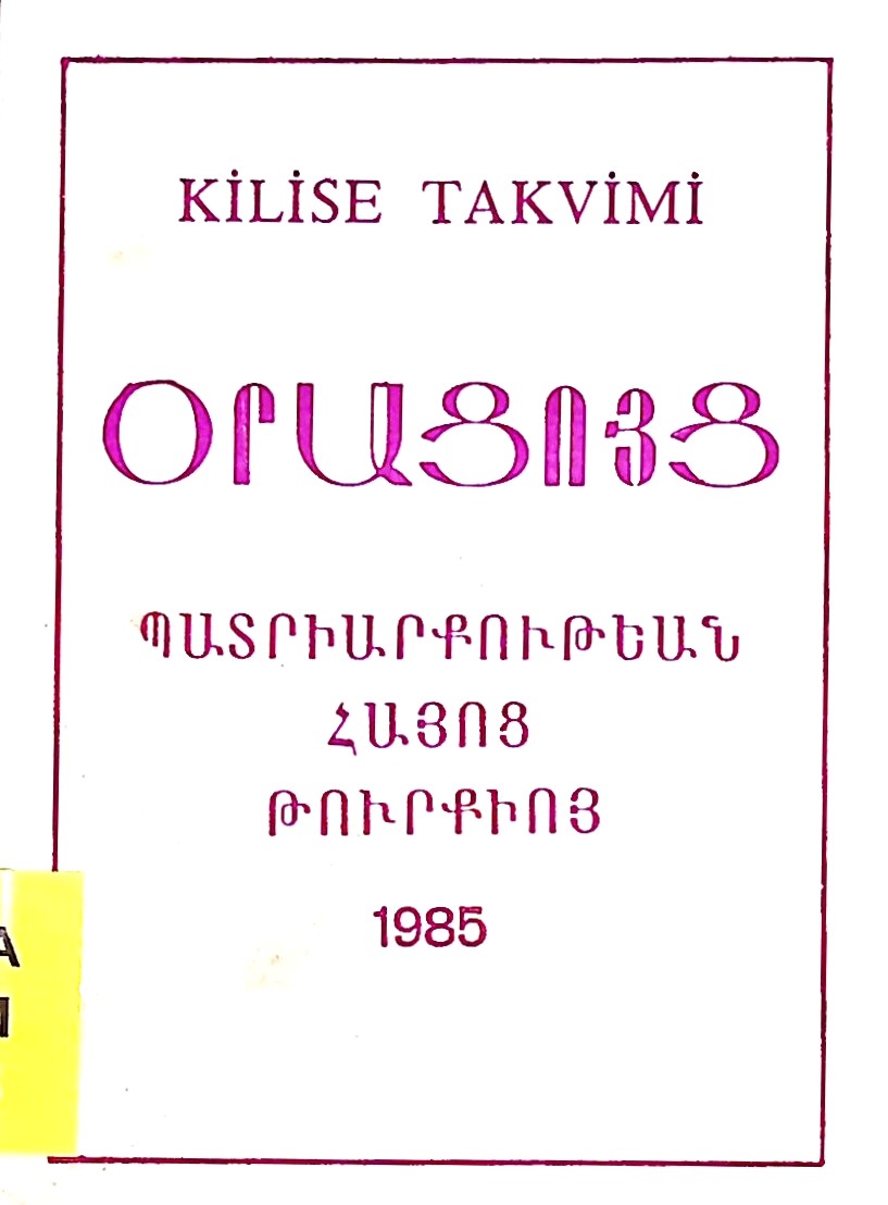 book-image